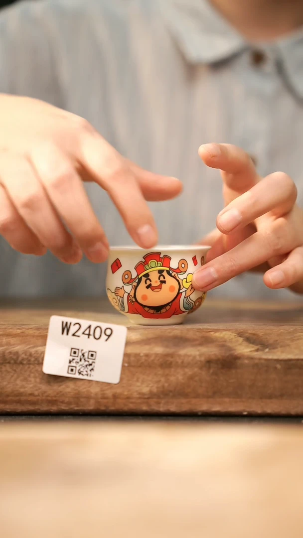 茶具【经典福利】/ 杯子@@W2409