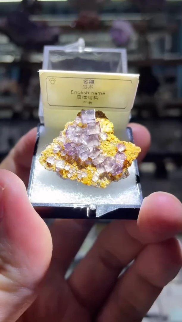 石材萤石。