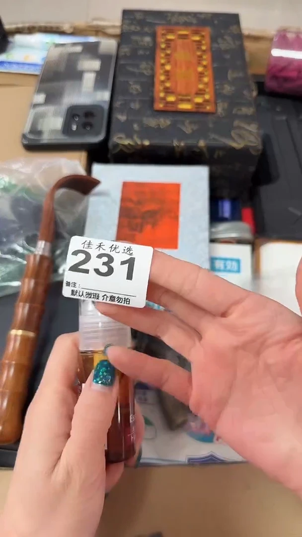 罐木*瓷器瓷器瓷器瓷器杂货