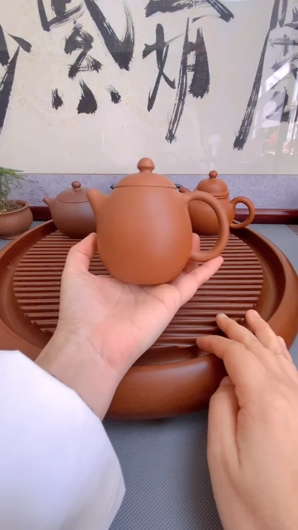 【闪购商品】紫砂茶壶降坡泥龙旦