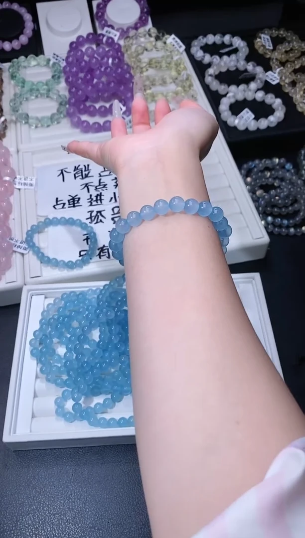 【闪购商品】玛瑙/玉髓手链未镶嵌38.27手串