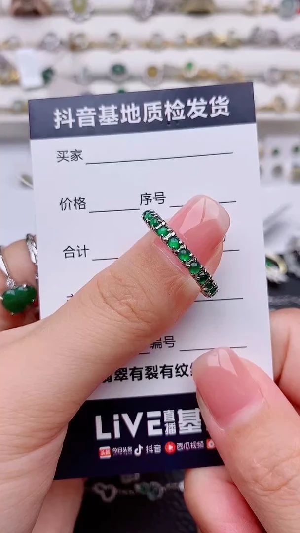 银S925镶嵌戒指翡翠马***皮.............
