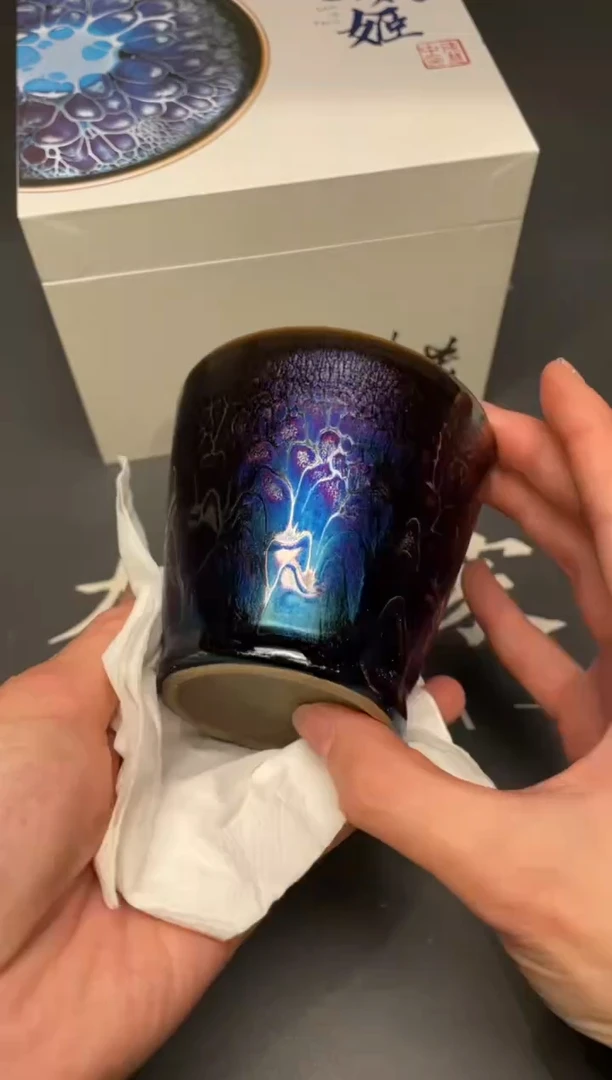 茶盏82@@建窑建盏主人杯