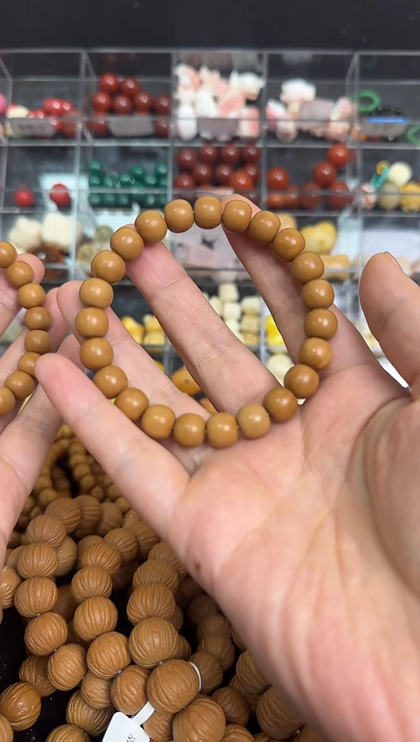 手串猴头核桃闪购老型微瑕