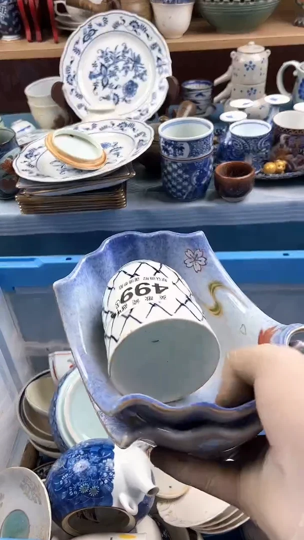 瓷片英歌瓷器满19.9包邮