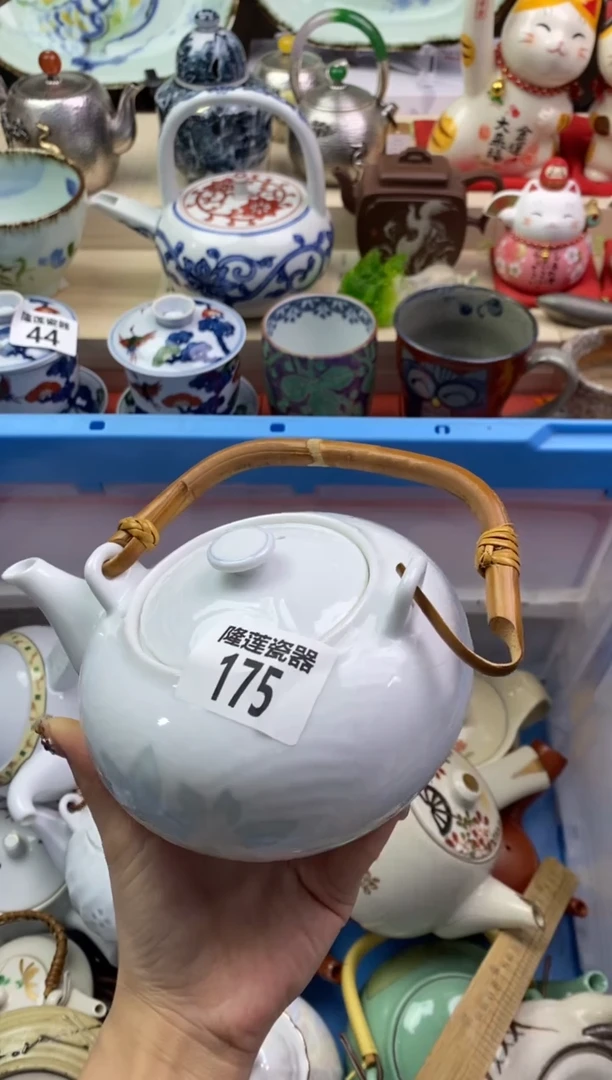 【闪购商品】瓷片隆莲瓷器欢迎大家