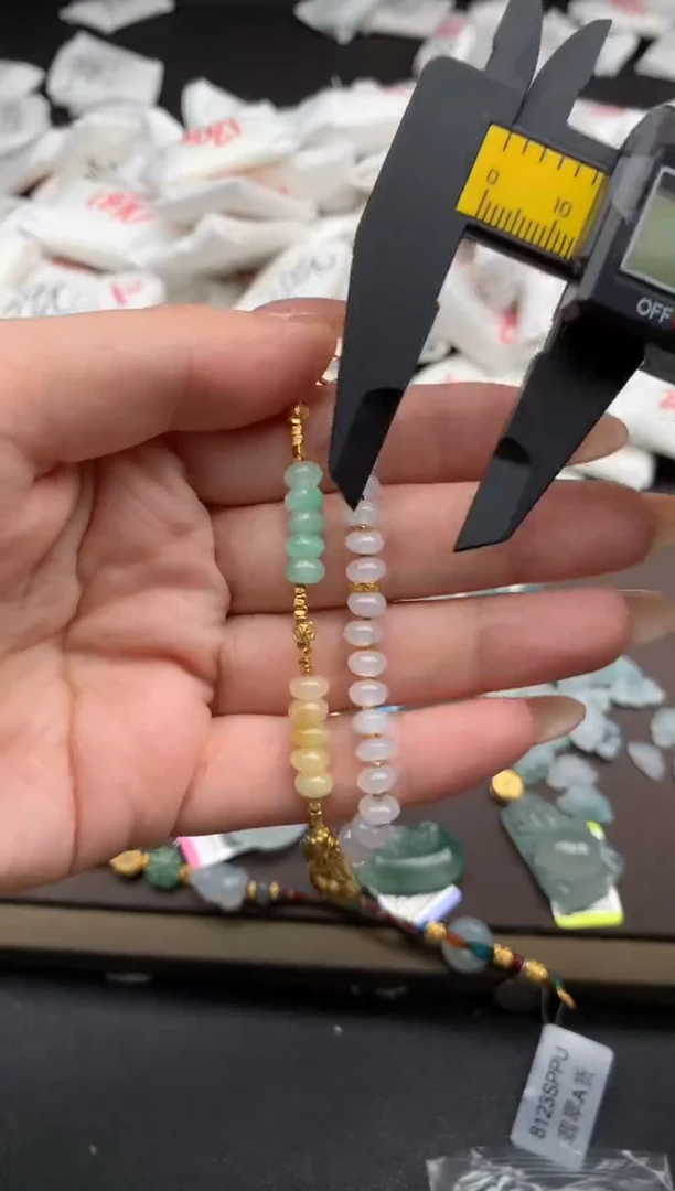 【闪购商品】翡翠手链未镶嵌一