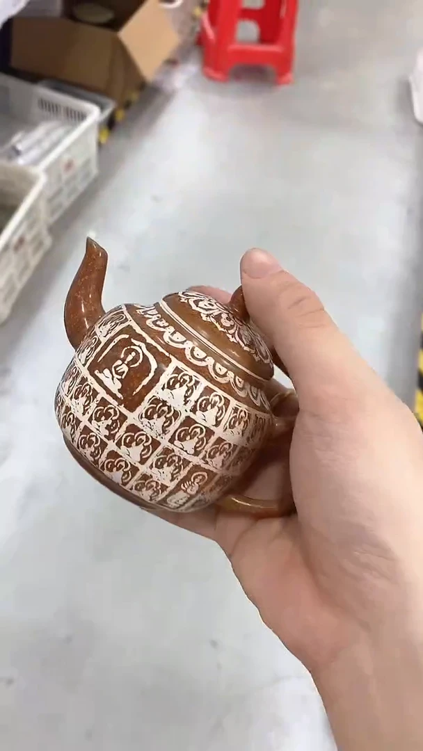 瓷片A261陶瓷茶具茶器