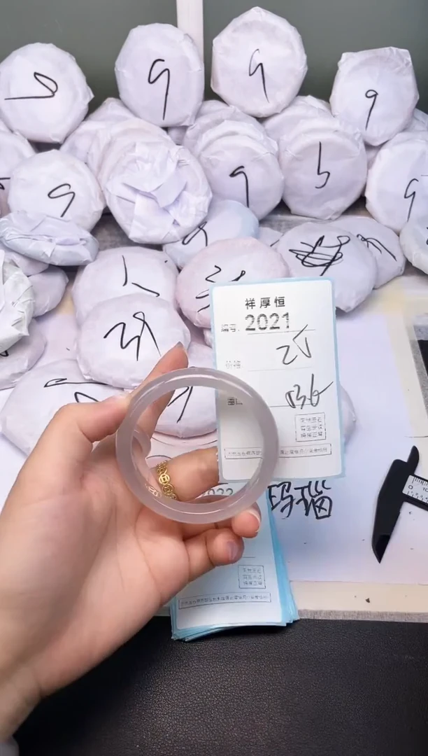 玛瑙/玉髓手镯未镶嵌2021
