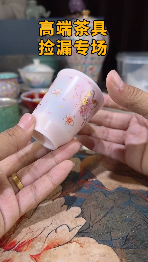 瓷茶屿山岚专用链接@@@@@