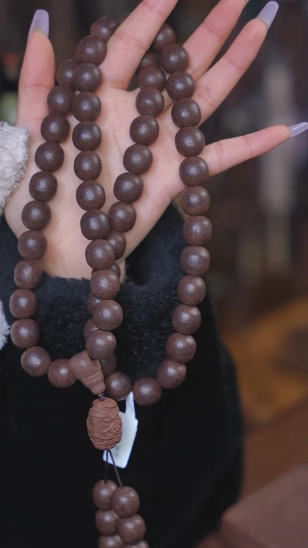 【闪购商品】泥塑龙涎念慈1.5 54子脖挂福利款式