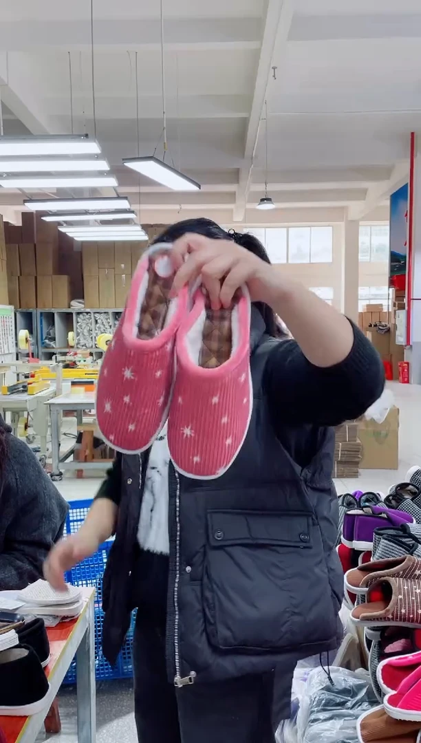 粉色棉拖37码134号