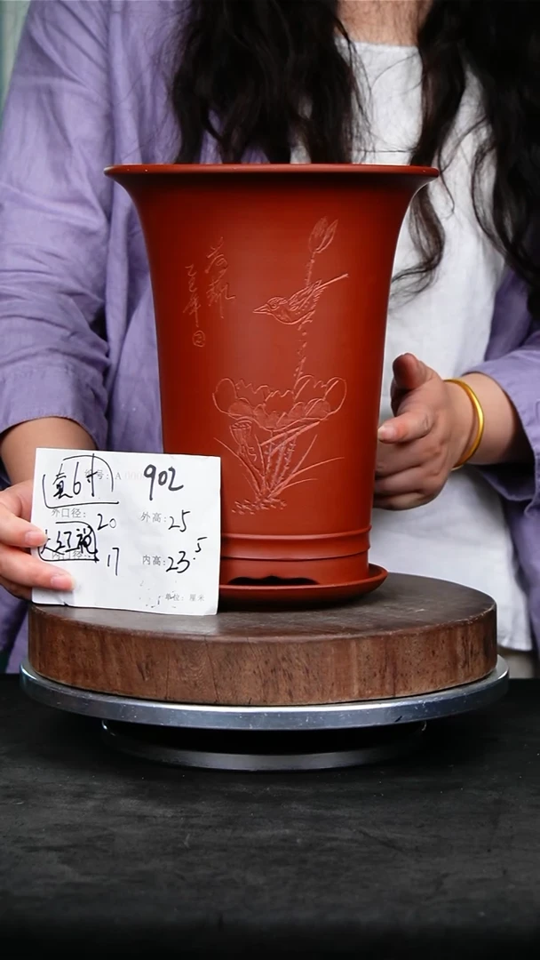 紫砂花盆花卉园艺902+Z