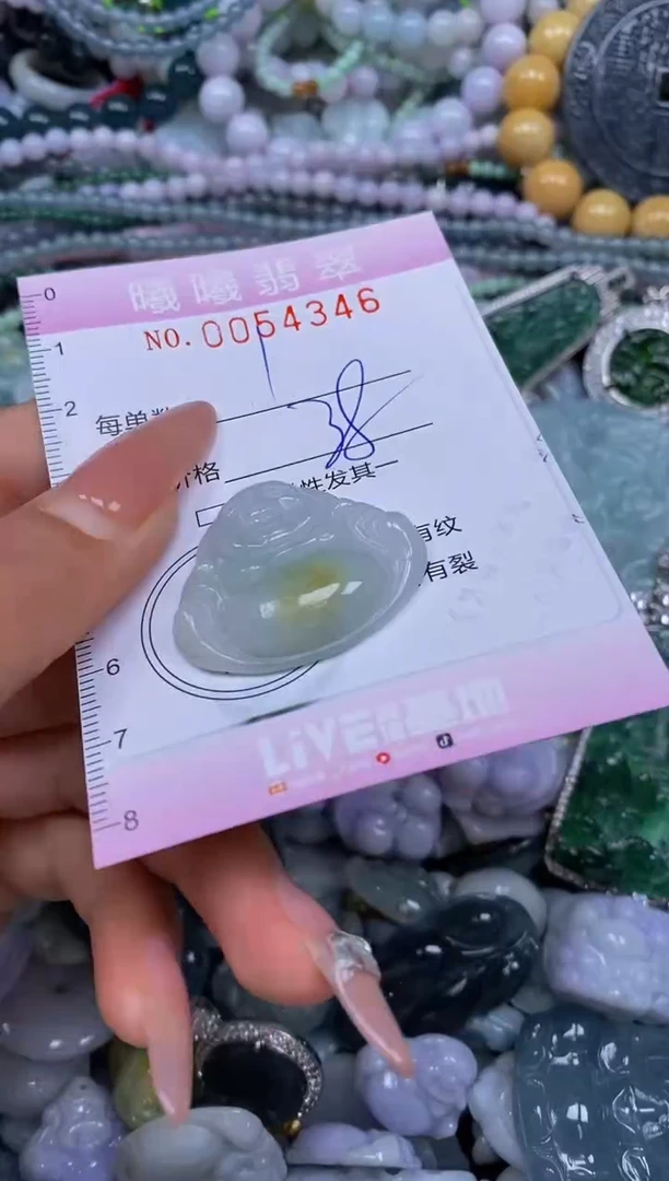 颈饰未镶嵌翡翠闪购0054346