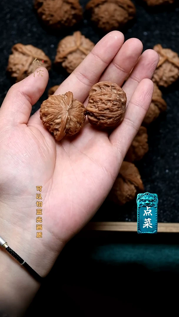 把件文玩核桃磨盘