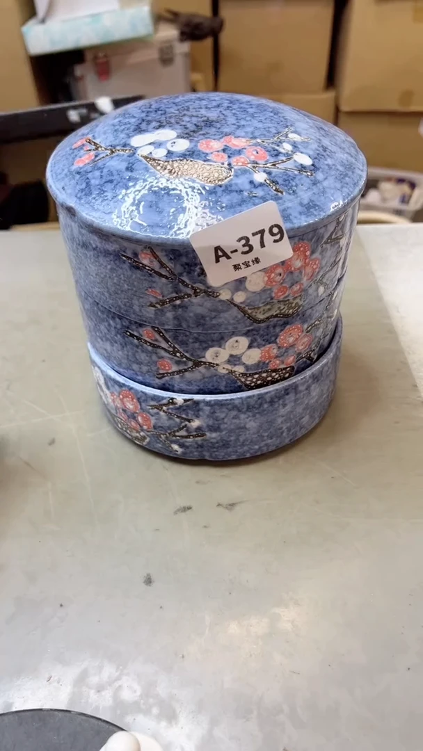 【闪购商品】瓷片379聚宝缘二号店