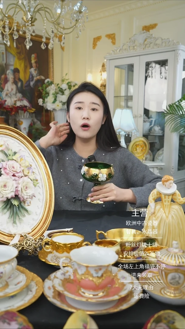 【闪购商品】摆件摆件摆件米多家中古器物 如图所示899