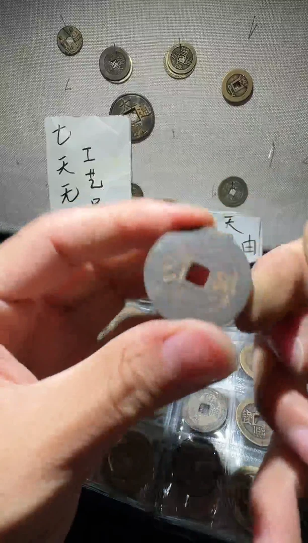 老李老李 手机工艺品挂件223