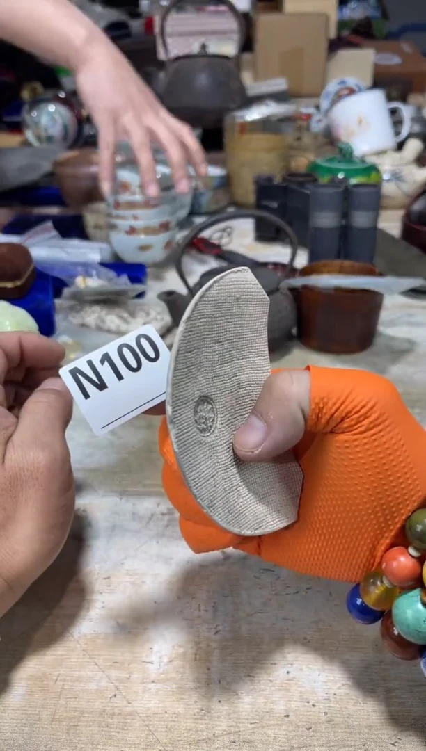 茶壶砚台5215115544沁*SSSSSSSSSSS