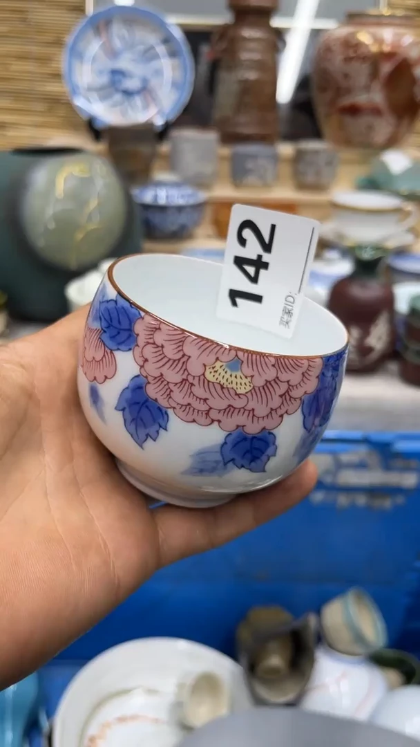 子*142福利发发发发发发发发