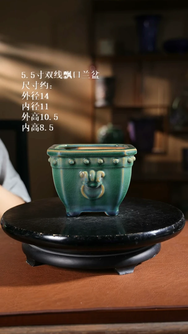 5.5寸切角兽头盆 优章绿釉