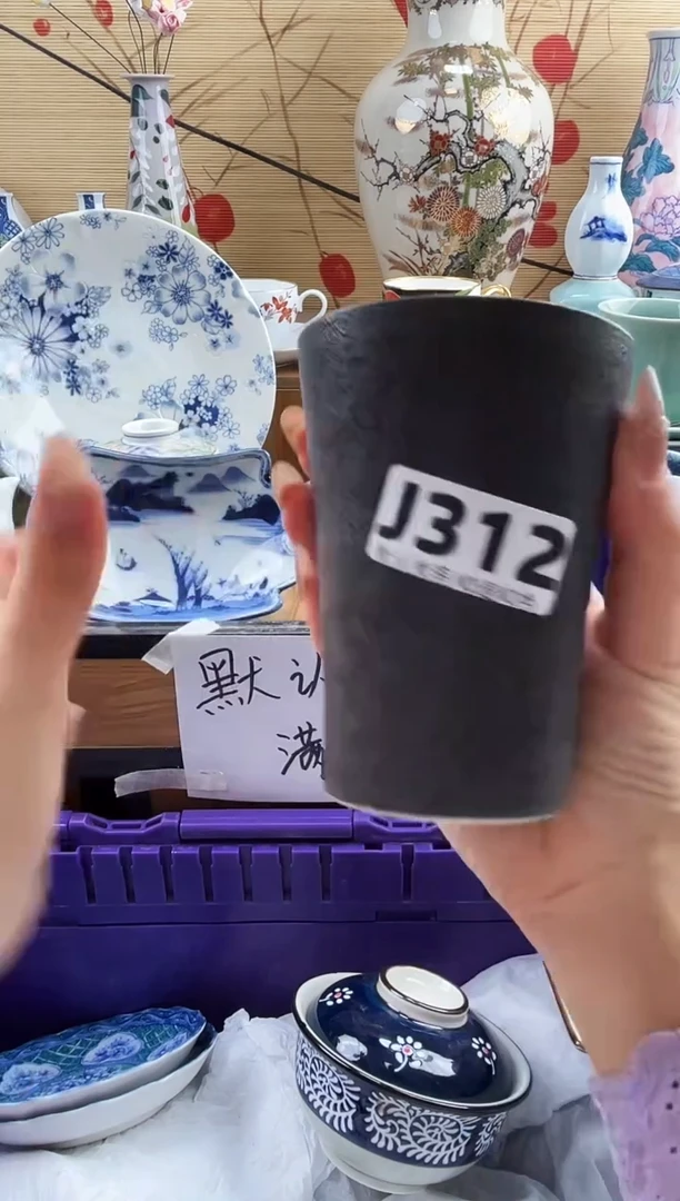 困**熊==============j312