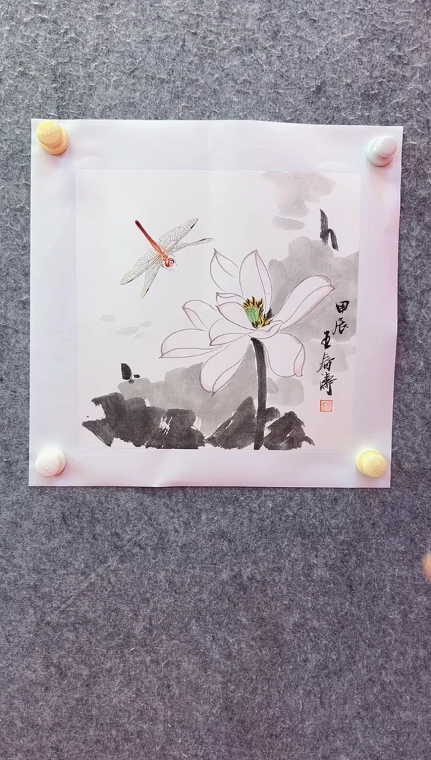 国画精品精品精品精品