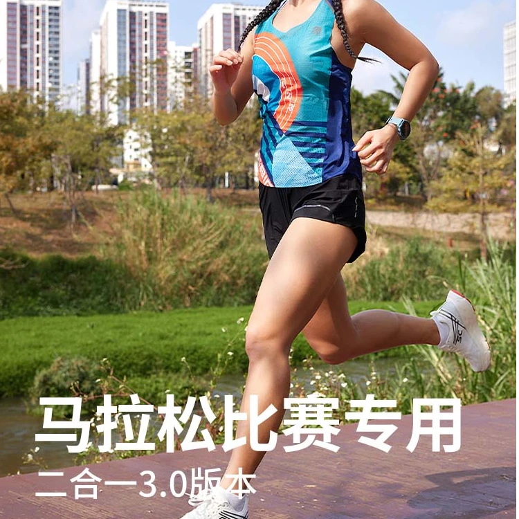 引擎鸟二合一短裤3.0男女款跑步夏季户外训练健身速干短裤