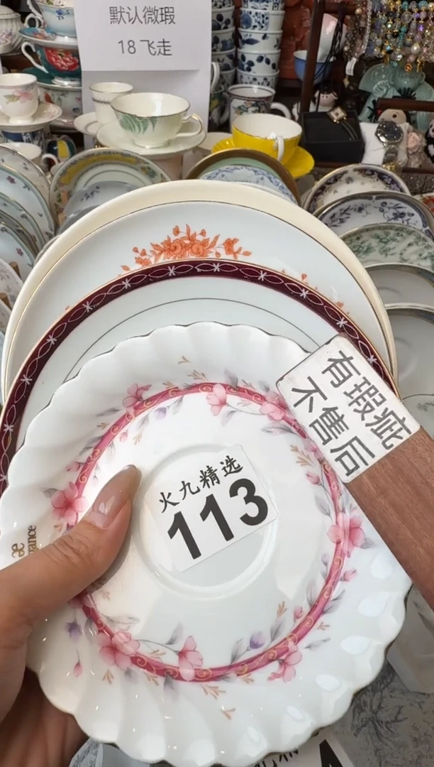 魏*? 魏巍 魏巍 魏巍