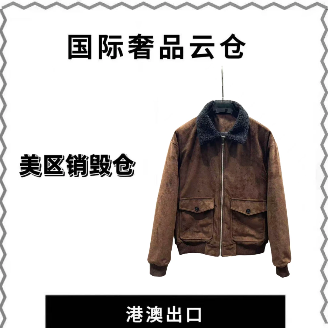 【豪哥专属】EM282秋冬同步集合棉男士夹克上衣买手集