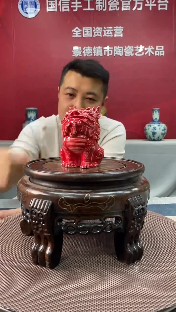 陶瓷b665景德镇瓷器一件