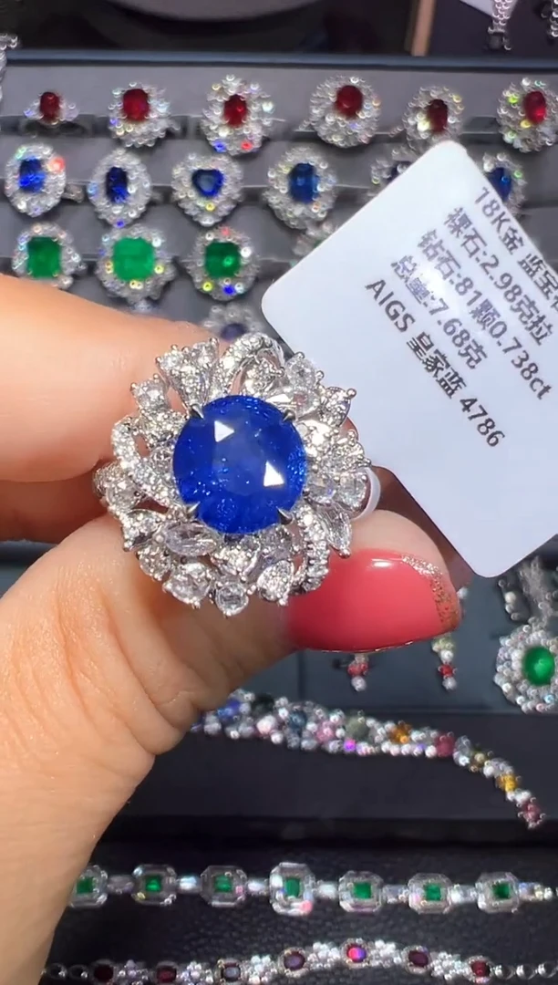 AIGS皇家蓝蓝宝石18K金镶嵌2.98ct