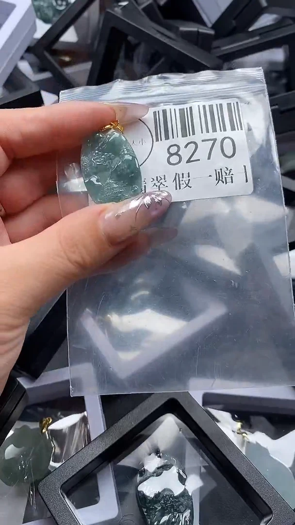吊坠(不含链)未镶嵌翡翠8270