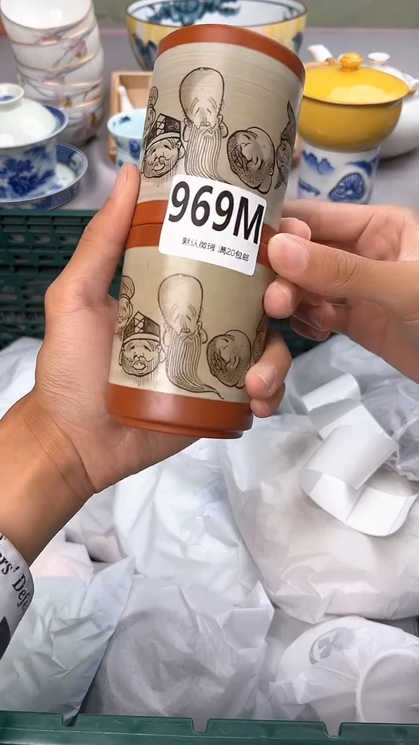 瓷片969M瓷器瓷器瓷器瓷器