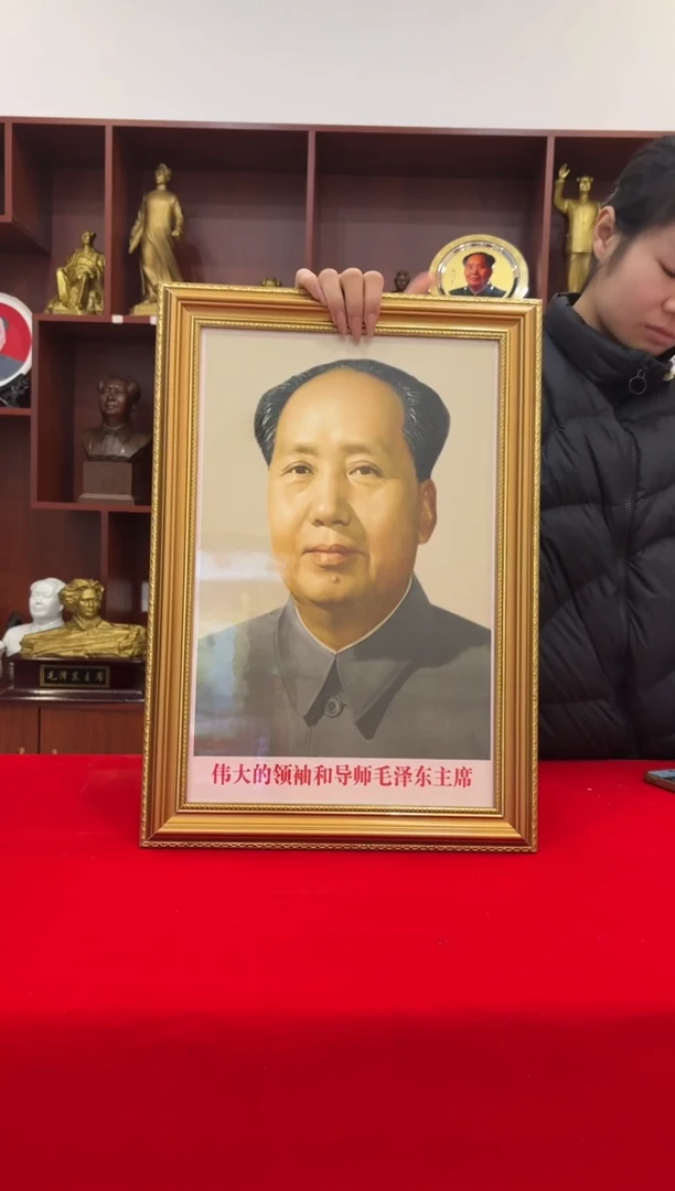 竖款35*50 金  705