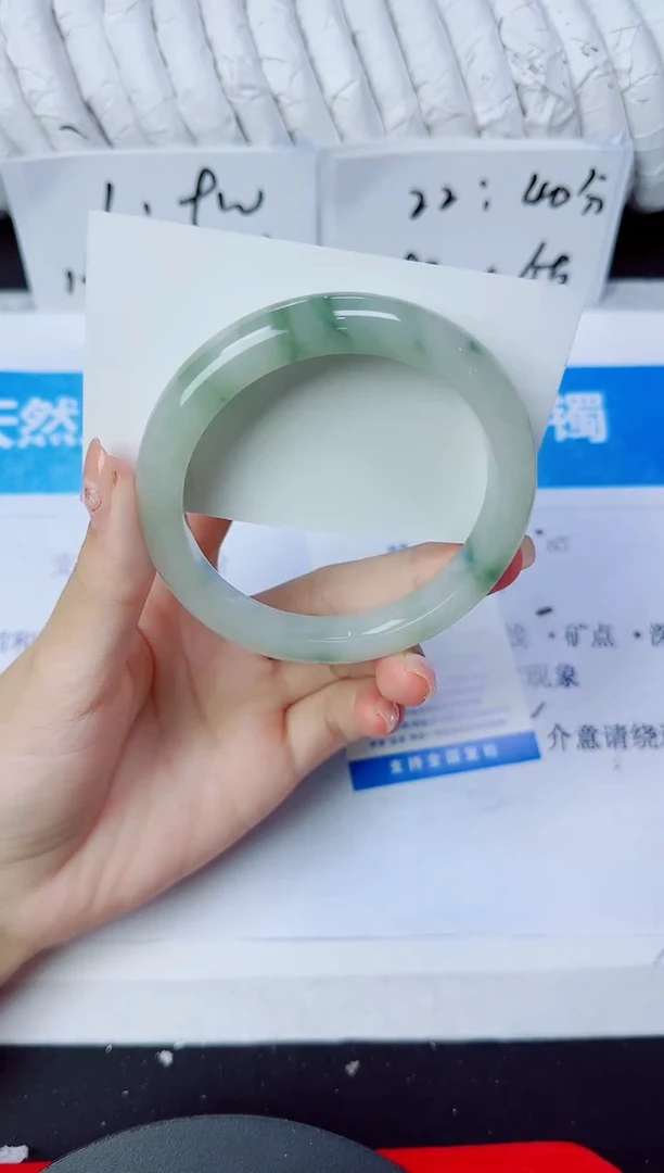 石英质玉手镯未镶嵌219/60.8