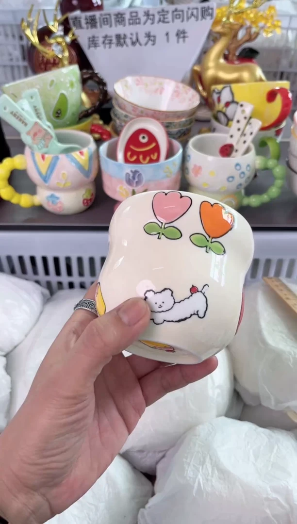 瓷片681默认微瑕谨慎参怕库存1件