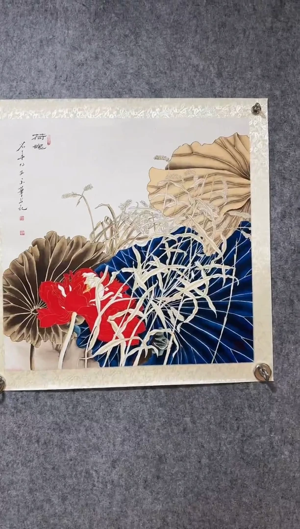 国画刘用华/精品国画/4平尺