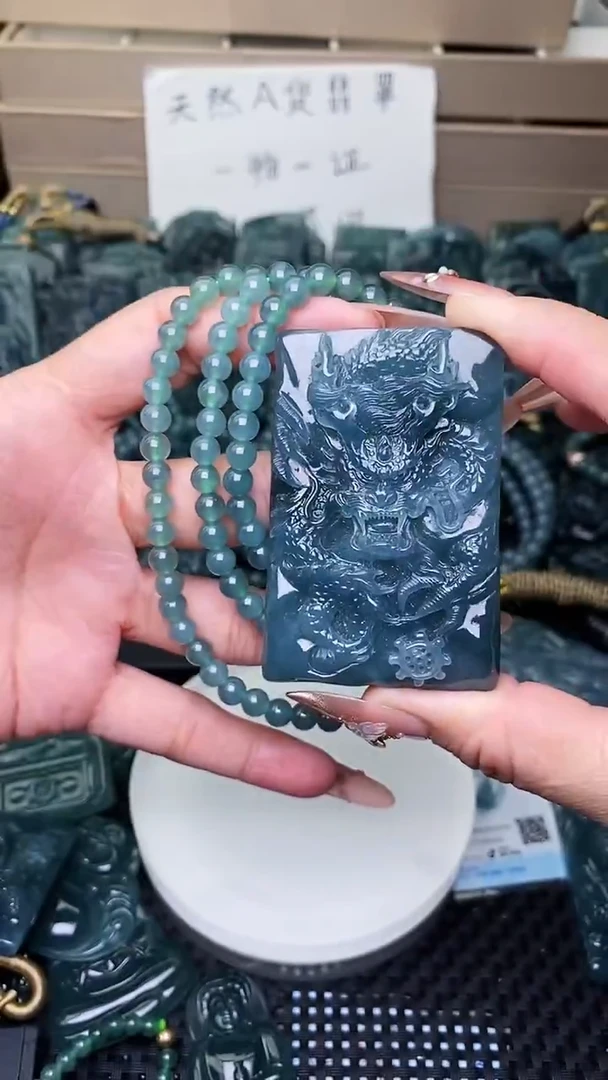 颈饰未镶嵌翡翠1