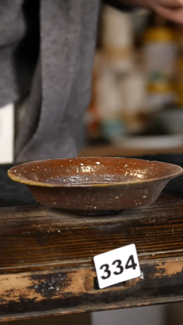 【闪购商品】瓷片见山北野见山北野