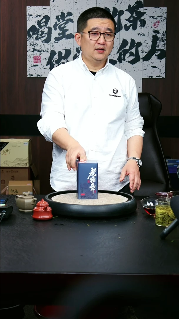 【闪购商品】紫砂茶壶CY225 博古堂紫砂茶与器