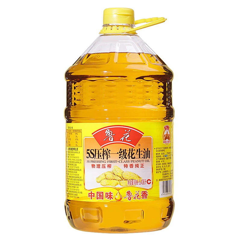 【食用油】鲁花压榨一级花生油5.436L