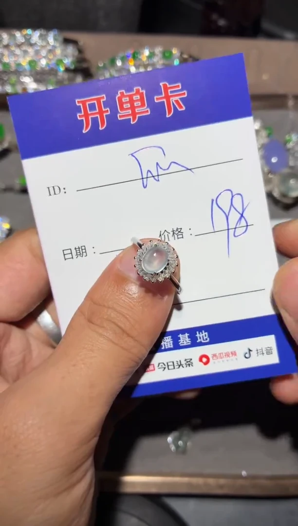 银S925镶嵌戒指翡翠快*瓜快乐瓜
