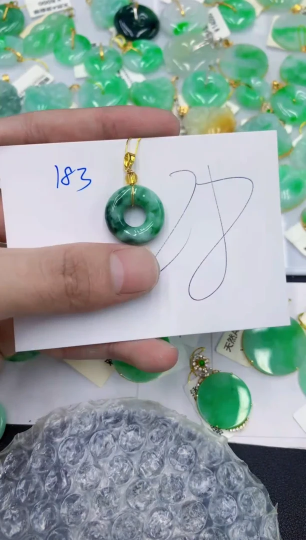 颈饰未镶嵌翡翠1111111