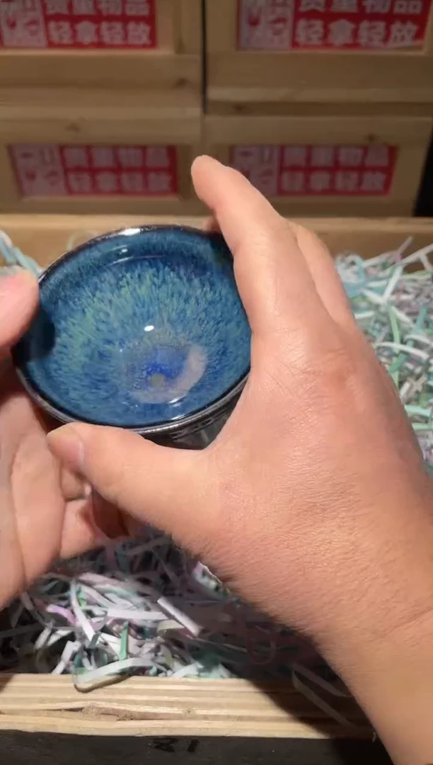 茶盏高端茶器主人杯