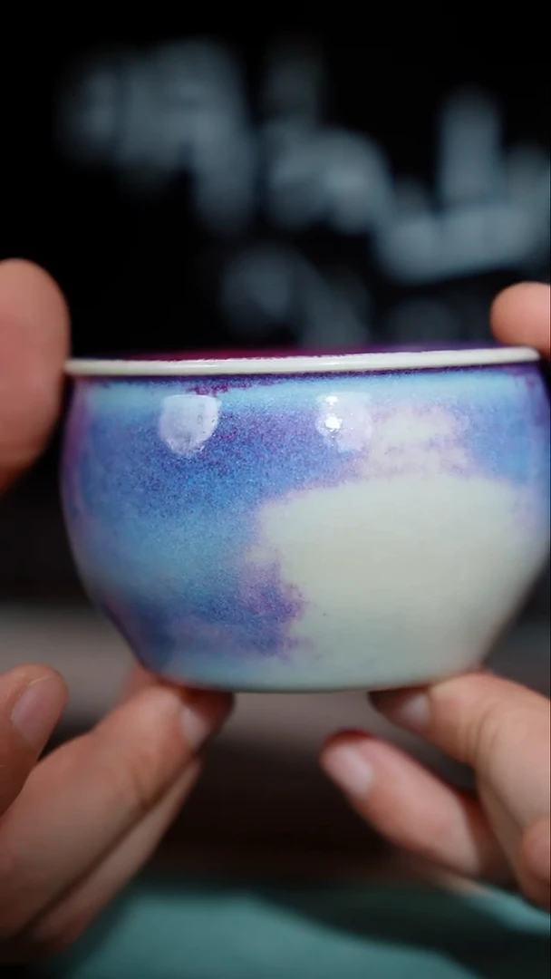 86-1唇口缸杯（四十七号釉）