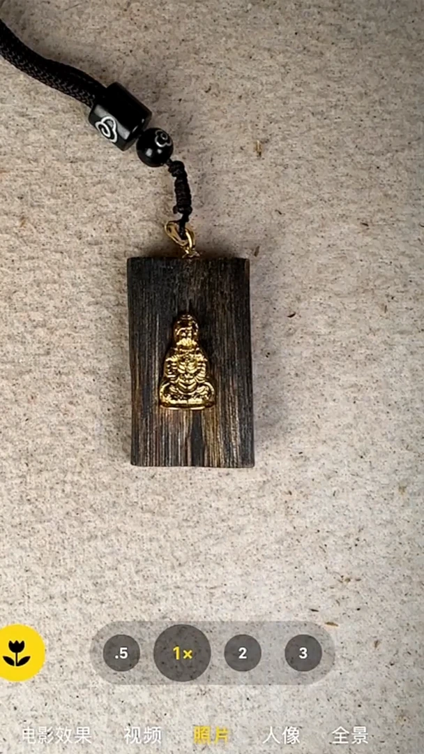 沉香手串奇楠无事牌68