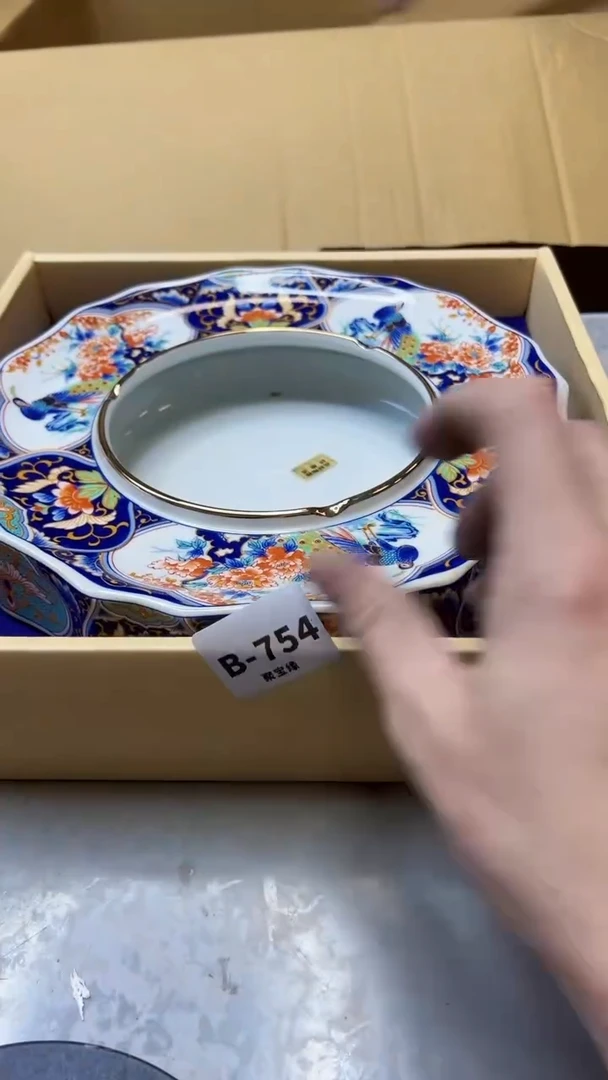 【闪购商品】瓷片754聚宝缘二号店