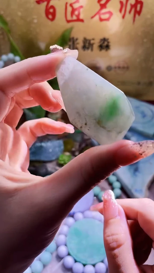 未镶嵌挂件翡翠小梦292