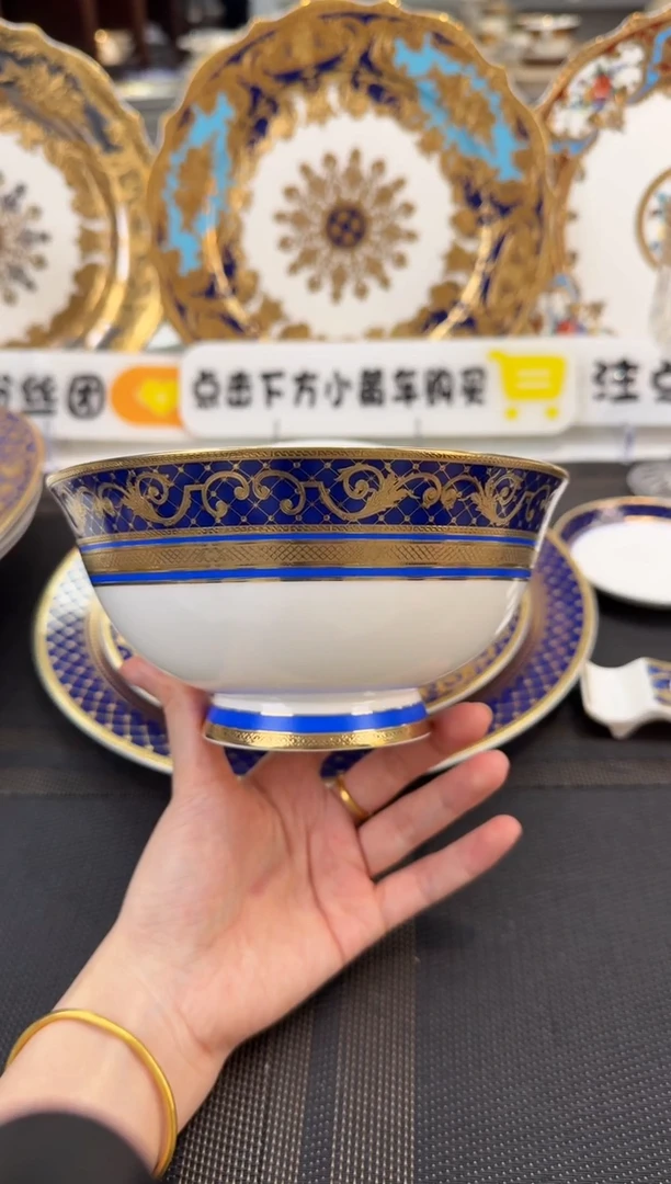 瓷片6英寸面碗 1个